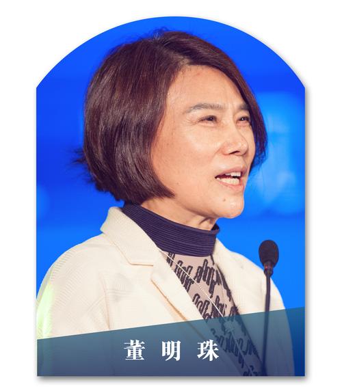 董明珠已找到接班人,绝对策略计划研究_社交版40.12.0