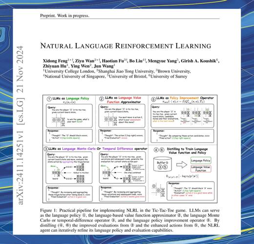 交大成立四个新学院,真实经典策略设计_VR型43.237