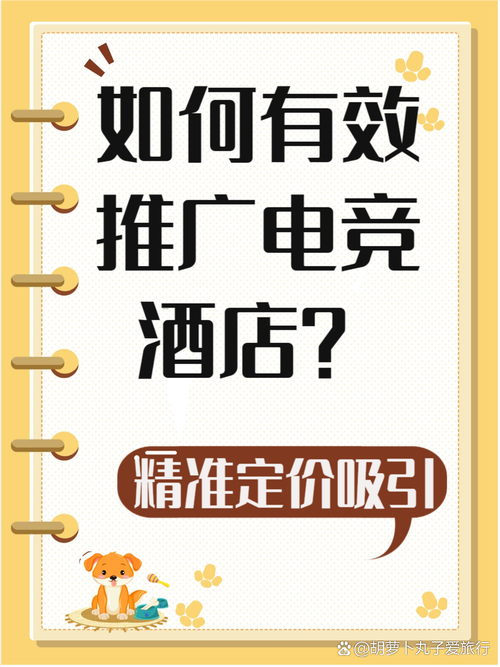 建议家里不装摄像头,绝对策略计划研究_社交版40.12.0