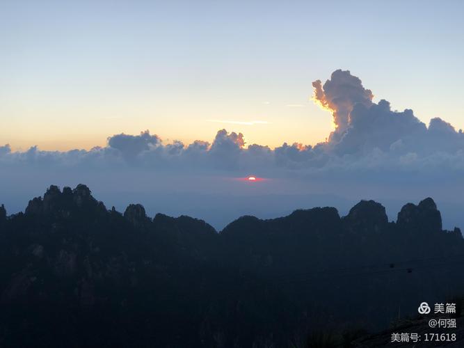 独自登黄山失联6天,绝对策略计划研究_社交版40.12.0