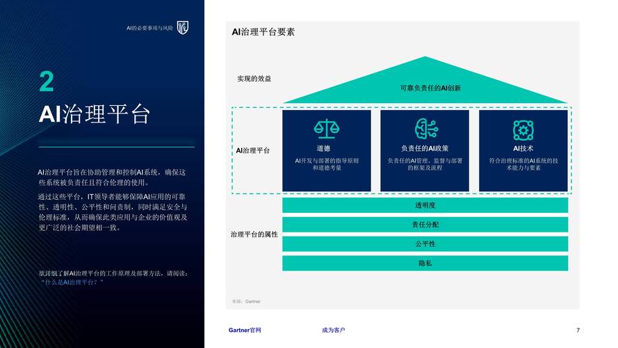 2025考研国家线发布,设计策略快速解答_VR型43.237