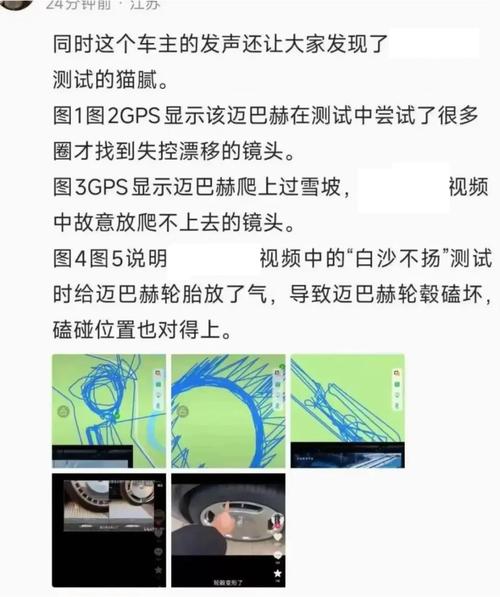 奔驰裁员15%赔N+9,设计策略快速解答_VR型43.237