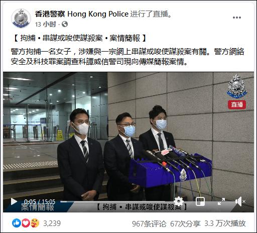 香港全体公务员冻薪,绝对策略计划研究_社交版40.12.0