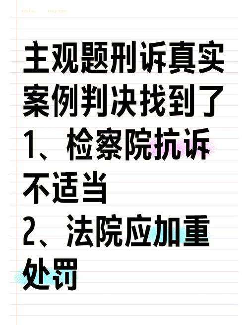 被罚5千万起诉政府,真实经典策略设计_VR型43.237