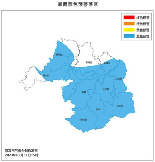 多个黄色预警来了,设计策略快速解答_整版DKJ656.74