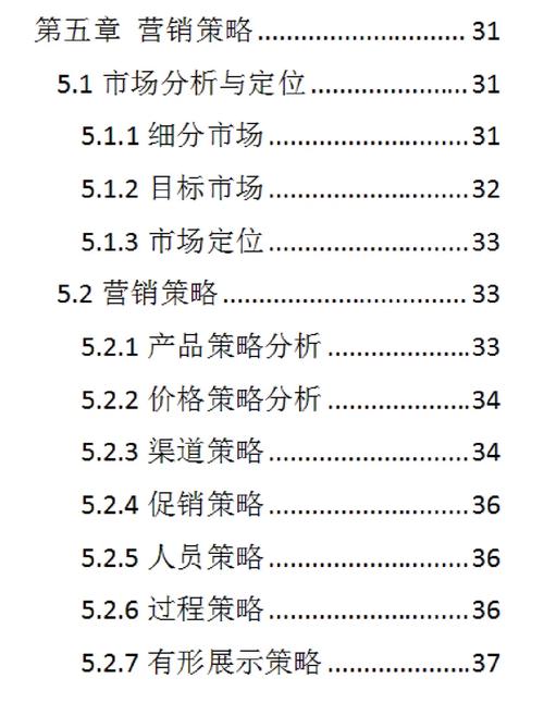 毕业生最高补贴10万