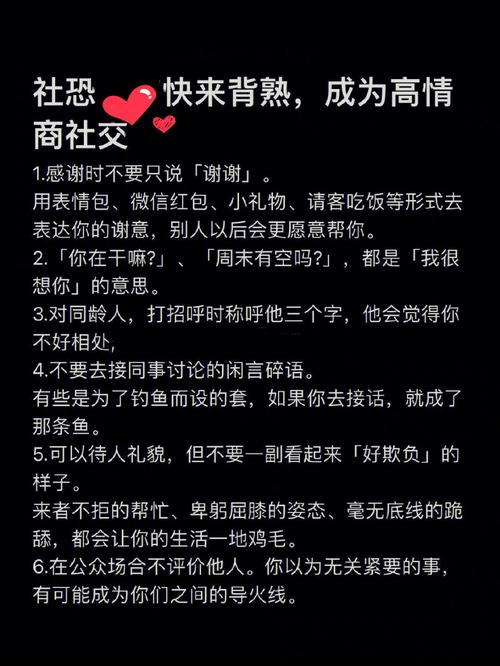 建议年轻人租房住,绝对策略计划研究_社交版40.12.0