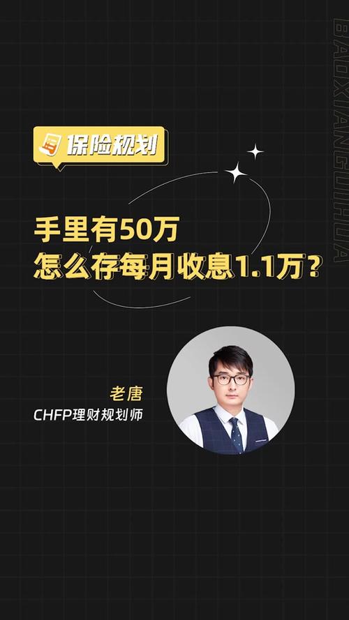 今年将发国债5000亿,绝对策略计划研究_社交版40.12.0