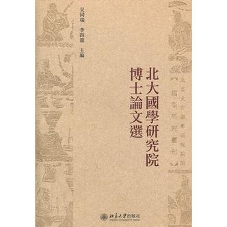 北大毕业转行当演员,绝对策略计划研究_社交版40.12.0