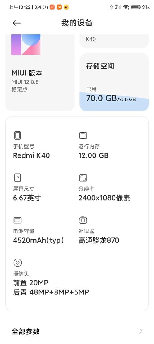 航班12个厕所堵11个