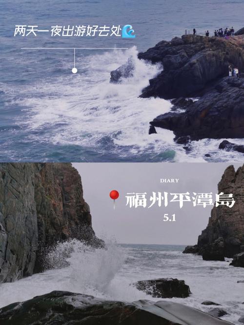 海岛大量垃圾排海,真实经典策略设计_VR型43.237