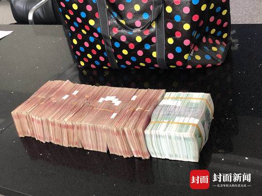 2男子捡4万现金归还,设计策略快速解答_整版DKJ656.74