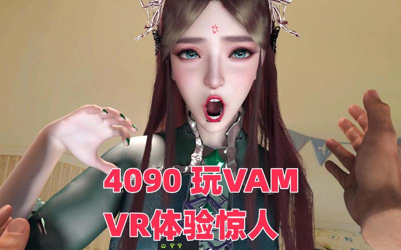 榜一大哥骗主播80万,真实经典策略设计_VR型43.237