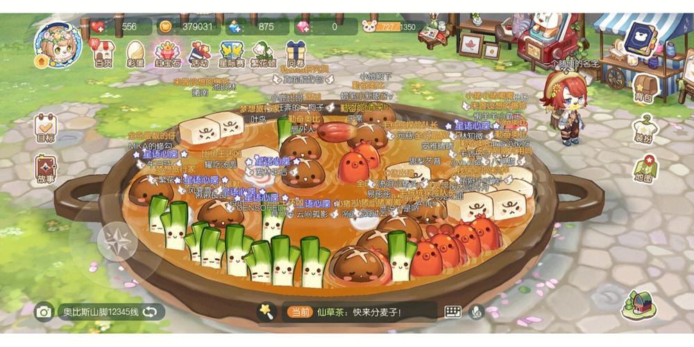 1家3口煮火锅中毒,真实经典策略设计_VR型43.237