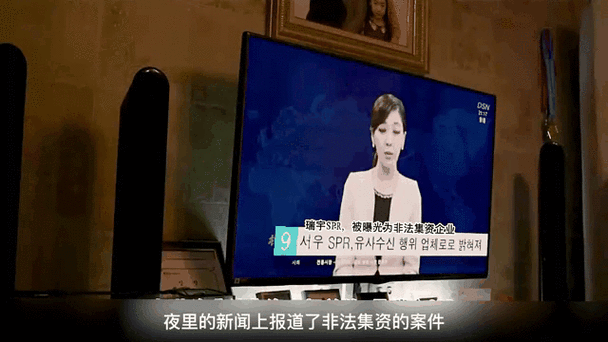 美将韩列入敏感国家,真实经典策略设计_VR型43.237