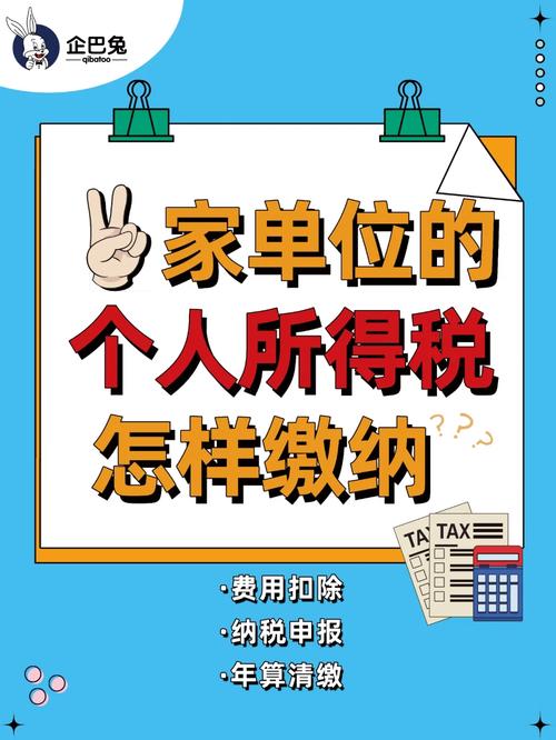 韩演员被追缴70亿税,真实经典策略设计_VR型43.237