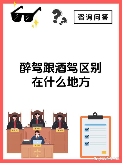 夫妻吵架互曝酒驾,真实经典策略设计_VR型43.237
